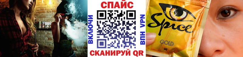 БУТИРАТ оксибутират  Бутурлиновка 