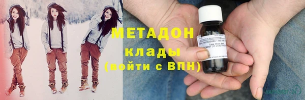 соль ск Балабаново