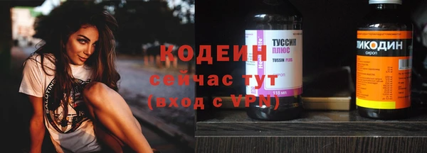 соль ск Балабаново