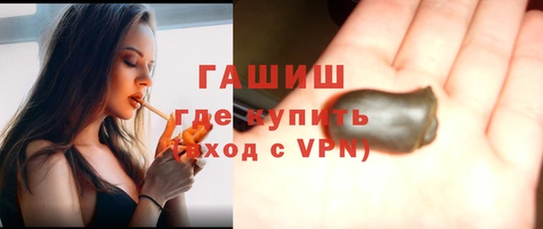 соль ск Балабаново
