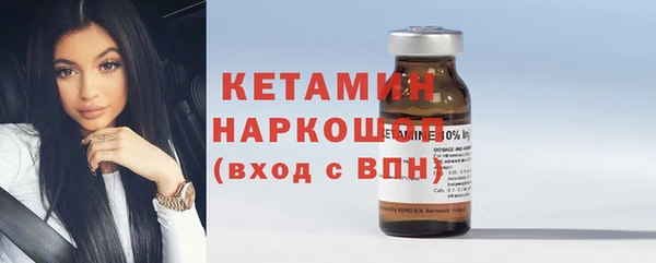 тгк Баксан