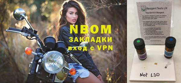 тгк Баксан