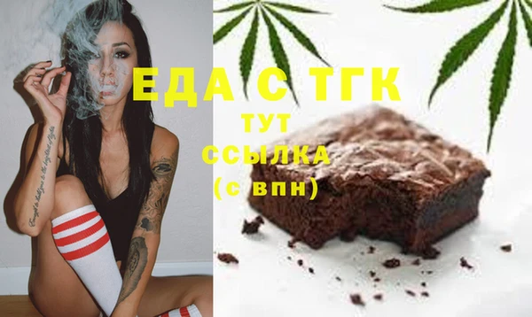 СК Белоозёрский