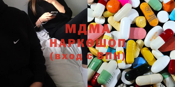 соль ск Балабаново