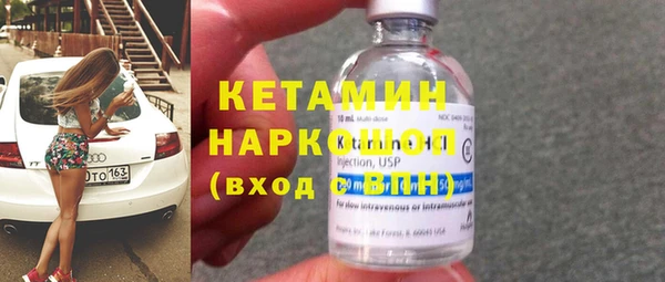 марихуана Балахна
