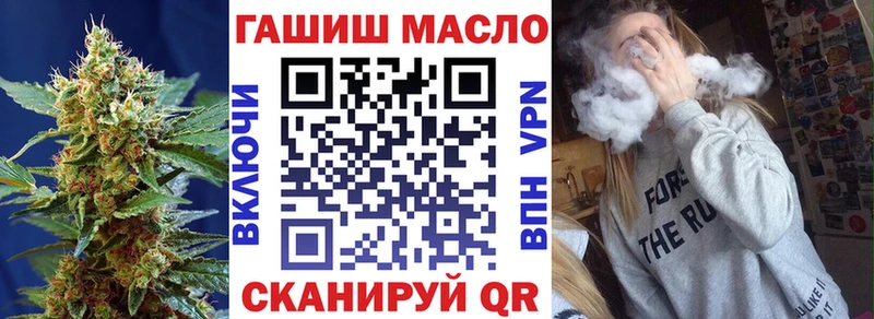 Дистиллят ТГК концентрат Бутурлиновка