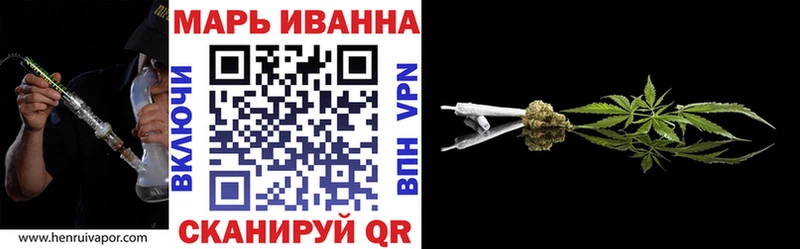 Шишки марихуана MAZAR  наркотики  Бутурлиновка 